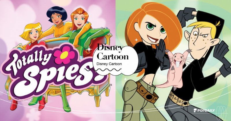 Born After 2000? Sorry, This Disney Quiz Is Too Hard For You!