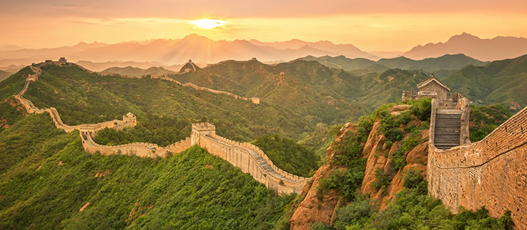 Identify this legendary structure.