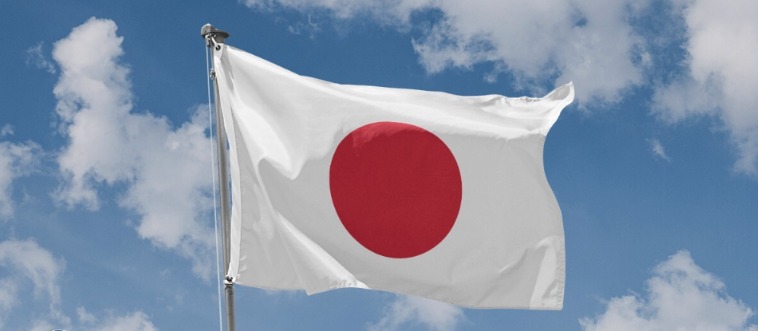Spot the country behind this minimalist solar design.
