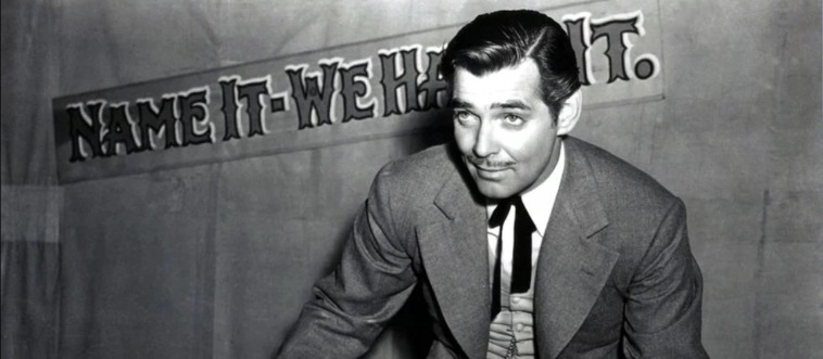 Who claimed the throne as "The King of Hollywood" during the 1950s golden era?